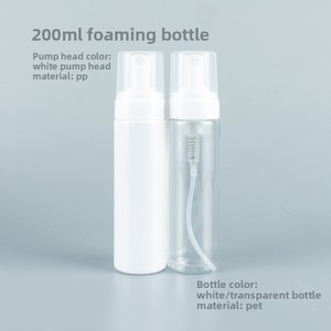 <span class=keywords><strong>ขวด</strong></span><span class=keywords><strong>โฟม</strong></span>ทรงกระบอกขนาด 100 มล. 150 มล. 200 มล. พร้อมปั๊มปิดผนึก สำหรับทำ<span class=keywords><strong>โฟม</strong></span> <span class=keywords><strong>DIY</strong></span> แบบเม็ดละเอียด - Product Image 4