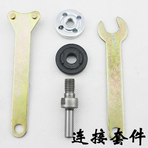 Juego de accesorios de pulido de metal Xi'an para mini amoladora angular, kit de 5 piezas para pulido y corte de uso general - Product Image 5