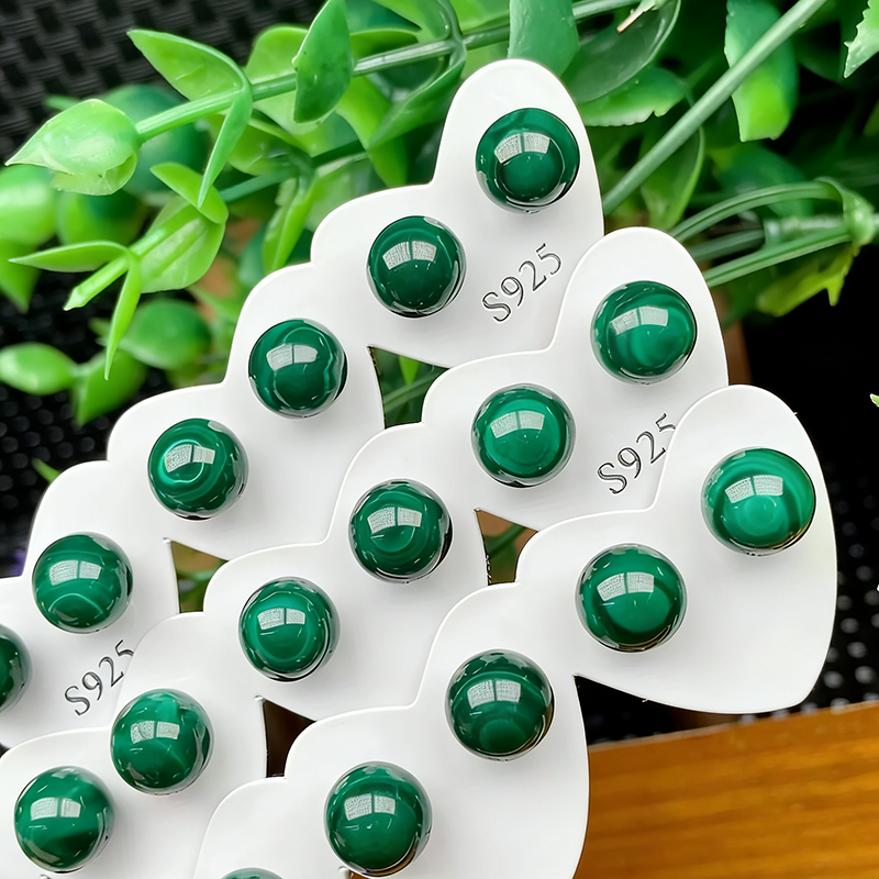 มาลาไคต์