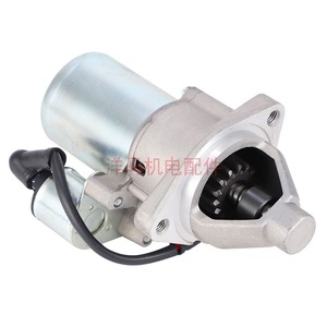 Kaimings Starter Motor For GX160 GX200 GX270 GX390 168F Engine Parts Aluminium Alloy - Product Image 1