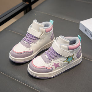 Chaussures de marche pour enfants, nouveau style, chaussures de sport décontractées chaudes pour garçons et filles, baskets confortables à la mode - Product Image 5