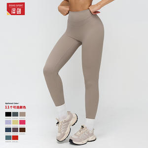 Leggings de yoga sport Disko taille haute, effet ventre plat et rehausseur de fessiers, pantalon de fitness DCK8863 - Product Image 4