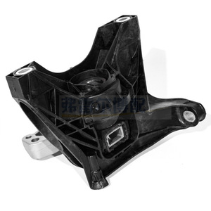 Soporte de Motor Citron DS7 1.6T 9807992680 9820297580 Pieza de Repuesto Usada - Product Image 4