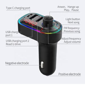 LUTU C12 Manuel <span class=keywords><strong>d</strong></span>'utilisation Lecteur MP3 USB avec émetteur FM pour <span class=keywords><strong>voiture</strong></span> - Product Image 5