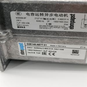 Ventilador de Refrigeración ebmpapst G2E140-AE77-01 230V AC 105W 0.46A con Rodamiento de Bolas para Máquinas de Impresión y Equipos de Imagen - Product Image 6