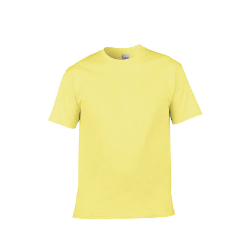 สีเหลือง