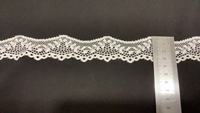 Bordure en dentelle nylon/spandex (largeur 3,5 cm) - Délicat motif floral festonné, style vintage sexy, élastique