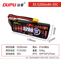 Batterie LiPo 5200mAh 3S 4S 6S avec options multi-cellules XT60 rechargeable pour drone FPV, voiture RC, camion, crawler, avion, bateau, char