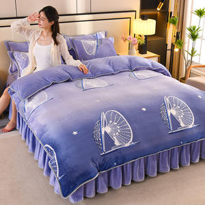 Nuevo Juego de Ropa de Cama de Terciopelo de Leche de Alta Densidad, Cuatro Piezas, Faldón de Cama Grueso, Cubrecama, Agradable al Tacto, Juego de Ropa de Cama de Terciopelo de Doble Cara - Product Image 6