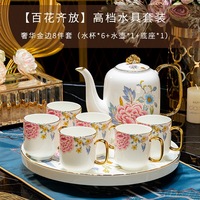 Service de table de luxe 8 pièces en porcelaine fine de Jingdezhen, comprenant tasses à thé et plateau, et un ensemble de tasses à eau au design élégant, style luxe léger