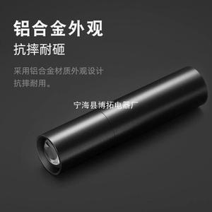 <b>Mini</b> Rechargeable <b>Led</b> Flashlight Aluminum Alloy Outdoor White <b>Light</b> Portable Compact Design - Product Image 2