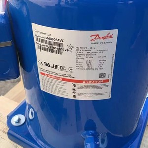 Compresseur de climatisation Danfoss SM090S4VC 380-400V 50Hz 7,5 CV pour remplacement et réparation - Product Image 1