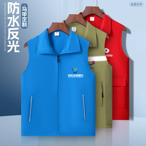 Chaleco de seguridad reflectante personalizado para el trabajo, de fibra de poliéster, color sólido, con cremallera y bolsillos YX9007 YX9013 - Product Image 3