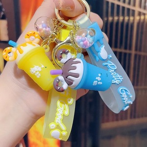 5 pcs sáng tạo kem sữa trà cup Keychain Mặt dây chuyền thời trang quà tặng sinh viên người bạn xe túi móc chìa khóa <span class=keywords><strong>acssesoriess</strong></span> - Product Image 6