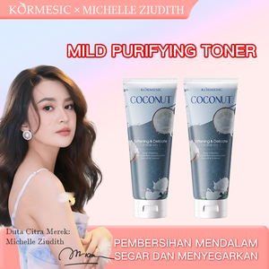 เจลขัดหน้ามะพร้าว200มล. ได้รับการรับรองจาก kormesic เจลนุ่มเนียนทำความสะอาดที่ละเอียดอ่อน - Product Image 2