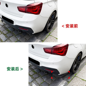 Bmw 1 Series F20 F21 Lci Rear Bumper Spoiler Piano Black Carbon Fiber Texture Adhesive Fitment - Product Image 5