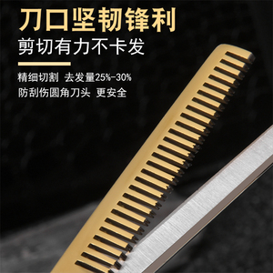 Bộ Kéo Cắt Tóc Kéo Cắt Tóc Kéo Cắt Tóc Kéo Cắt Tỉa Tỉa Tóc Cắt Tóc Chuyên Nghiệp - Product Image 3