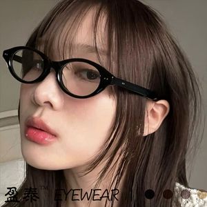 แว่นตาทรงแคทอาย กรอบเต็ม ป้องกันแสงสีฟ้า แฟชั่นผู้หญิงสุดฮิต - Product Image 1
