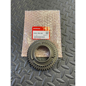 Boîte de vitesses automatique, rapport 1.769, OEM d'origine, 2e vitesse P22-06, 5 vitesses, pour AC Schnitzer X6 E71 SUV (08-14), garantie de 12 mois - Product Image 1