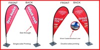 Drapeau publicitaire personnalisé en plumes, drapeaux de plage extérieurs, mât en fibre de verre, drapeaux volants en polyester écologiques à séchage rapide