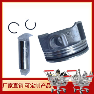 Piston V09603 1.4T pour Opel Chevrolet Buick Encore, pièces de rechange pour moteur, anneau d'huile en acier, neuf - Product Image 2