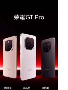 Téléphone Honor GT Pro 5G, Snapdragon 8 Gen3, 16 Go + 1 To, écran FHD de 6,78 pouces, batterie de 7200 mAh, triple appareil photo 50 MP avec OIS, zoom optique 3x, double - Product Image 6