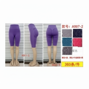 Pantaloni da Yoga Fitness senza cuciture con 5 punti Push-up caratteristica pantaloncini sportivi abbigliamento da allenamento realizzati in Spandex/Nylon pantaloncini da ginnastica - Product Image 1
