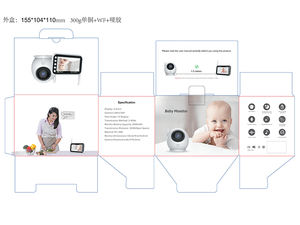 <span class=keywords><strong>Babyphone</strong></span> vidéo intelligent ABM100S 4,5 pouces avec caméra sans fil 2,4 GHz, 2 caméras, capteur de température et audio - Product Image 5