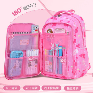 Sesame Baby Elementary School Backpack For Girls 14 In Lightweight Design Geometric Patterns Printing School Education - Product Image 4