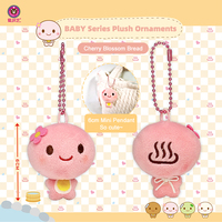 Anoeo 8cm Classic Kawaii Tofu Hot Spring Bun Peluche Squishy Jouet Anti-stress en TPR et Polyester avec Rembourrage en Coton PP Écologique