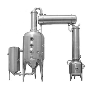 Évaporateur industriel sous vide à haute efficacité pour le <span class=keywords><strong>lait</strong></span>, le ketchup de tomate, machine à jus industrielle sous vide, évaporateur sous vide - Product Image 6