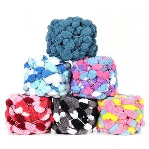 Fil à pompons en polyester 130g, 25M, doux, pour tricot, coussin, écharpe, chapeau, artisanat DIY - Product Image 1