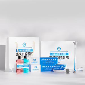 Set de Regalo para la Apertura de una Clínica Dental, Plástico, con Impresión de Logotipo Personalizado, para Adultos, Regalos Promocionales Novedosos - Product Image 3