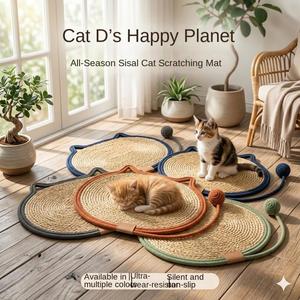 Tapis à gratter pour chat en corde de paille, tapis rafraîchissant tout-en-un pour chien, tapis pour animaux de compagnie résistant aux griffures, lit pour chat, jouet respirant toutes saisons - Product Image 3