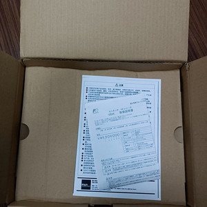 หน้าจอสัมผัส HMI จอแสดงผลสีขนาด 5.7 นิ้ว ความละเอียด 480x272 อีเธอร์เน็ต แรงดันไฟฟ้าอินพุต DC24V HAKKO V806iCD - Product Image 6