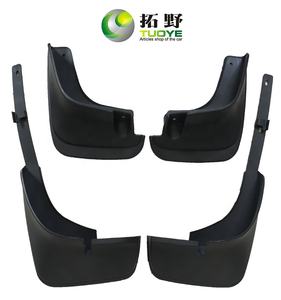 도요타 화관 AE110 2 도어 1998-2002 머드 플랩 도요타 용 진흙 가드 스플래시 가드 용 자동 머드 플랩 - Product Image 1
