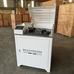 เครื่องทดสอบการดัด ISO15630 MachineGW-40B เหล็กเส้น A615 ASTM เครื่องทดสอบโค้งงอ - Product Image 4