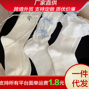 White Mid-Calf <b>Socks</b> With Blue Bow And Ruffle Design <b>Breathable</b> Women's Cotton <b>Socks</b> For Spring Summer - Product Image 5
