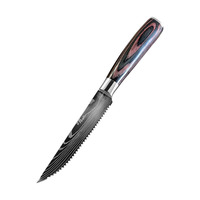 Couteau à steak avec motif damas gravé Lame tranchante en acier inoxydable à haute teneur en carbone avec manche en résine