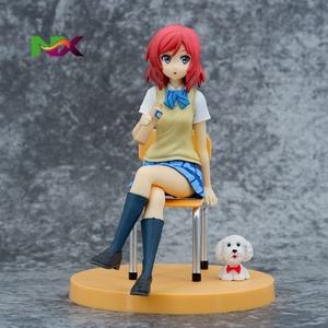 ฟิกเกอร์อนิเมะนิชิกิโนะ มาคิ มินามิ โคโตริ ชุดนักเรียน นั่ง รุ่น Love Live - Product Image 1