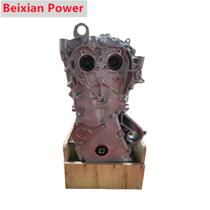 Venta caliente 1,3 Motor para Nissan <span class=keywords><strong>Renault</strong></span> <span class=keywords><strong>Kadjar</strong></span> 1.3L DiGT <span class=keywords><strong>TCe</strong></span> HR13DDT HR13 Turbo Motor desnudo - Product Image 3