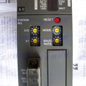 Gateway de Computación de Borde Ethernet A1SJ71UC24 C24 R2 con Chipset Intel, Conexión Ethernet, Origen Taiwán - Product Image 2