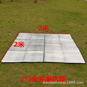 Esterilla de Picnic Impermeable de Doble Cara de Aluminio para Senderismo, 2x2 Metros, Lona para Acampar, Resistente a la Humedad, para Uso en Exteriores - Product Image 1