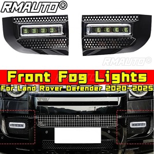 ชุดแต่งสำหรับ Land Rover Defender 2020-2025 ชุดไฟตัดหมอกหน้า ไฟขับหน้า หลอดไฟฮาโลเจน LED โคมไฟ อะไหล่ตกแต่งรถยนต์ - Product Image 1