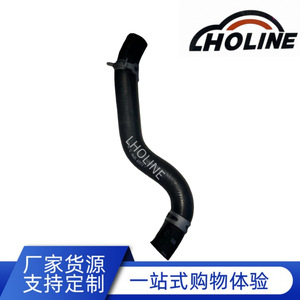 Manguera de Refrigerante LHOLINE 25415-A9100 de Goma EPDM, Pieza de Repuesto para Tuberías de Entrada y Salida de Agua - Product Image 5