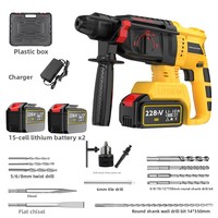 Marteau perforateur rotatif sans fil rechargeable, moteur 1500W, perceuse à percussion industrielle, marteau perforateur électrique de qualité industrielle