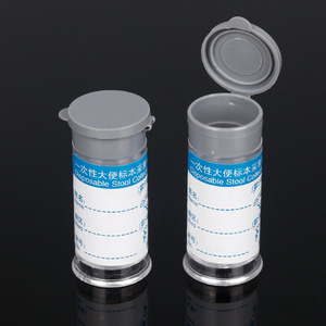 Recipiente desechable de plástico para recolección de muestras de heces Kehua para uso médico - Product Image 1