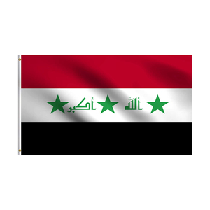 <span class=keywords><strong>Bandera</strong></span> <span class=keywords><strong>de</strong></span> <span class=keywords><strong>Irak</strong></span> <span class=keywords><strong>de</strong></span> 3x5 pies con Dos Ojales, Lista para Enviar - Product Image 4