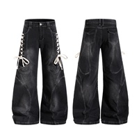 Jean en denim coupe large style High Street, taille mi-haute, tie-dye, effet Monkey Wash, avec lacets et poches