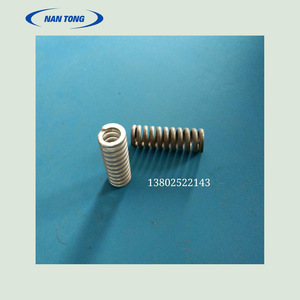 Ressorts de traction Komori Nantou Spring pour presses d'impression - Product Image 5